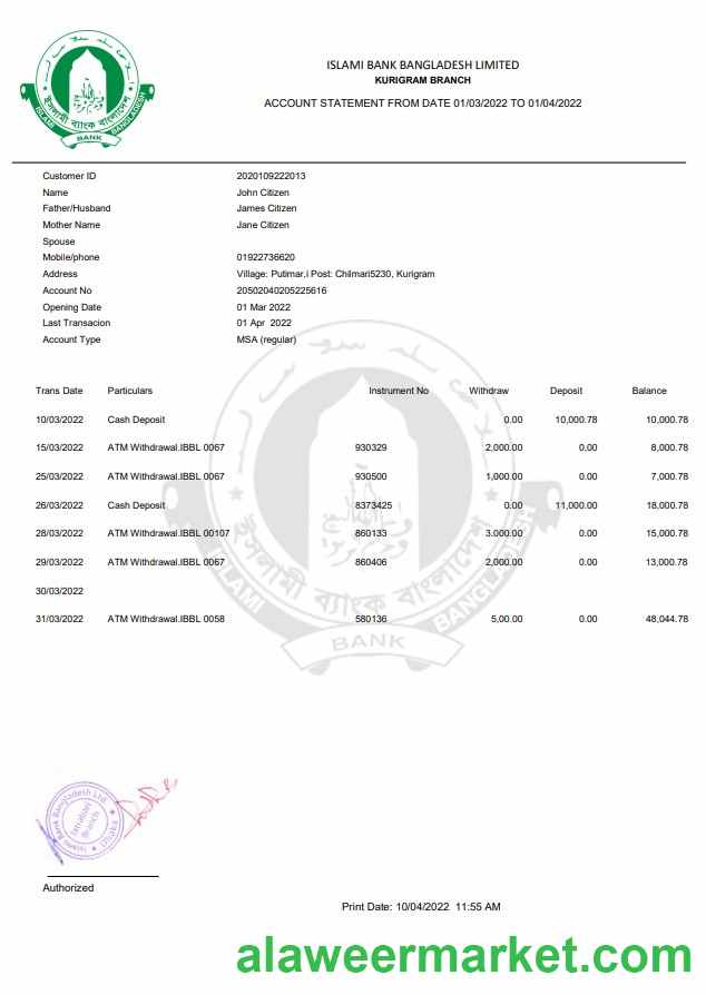 Bangladesh Islami bank statement